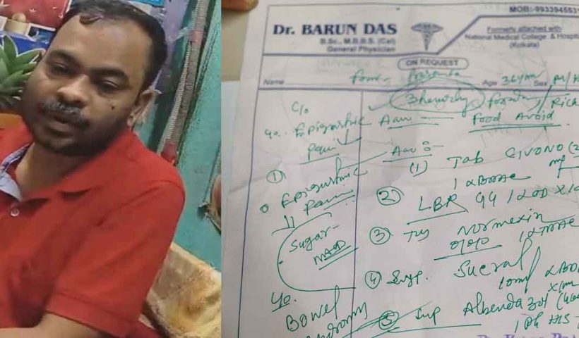 ভুয়ো চিকিৎসকের খোঁজে পুলিশ, চেম্বারে তালা দিয়ে চম্পট দিল বরুণ দাস!