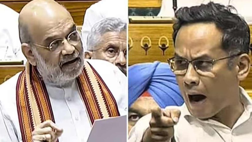 Gogoi and amit shah
