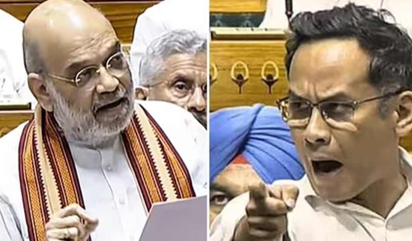 Gogoi and amit shah