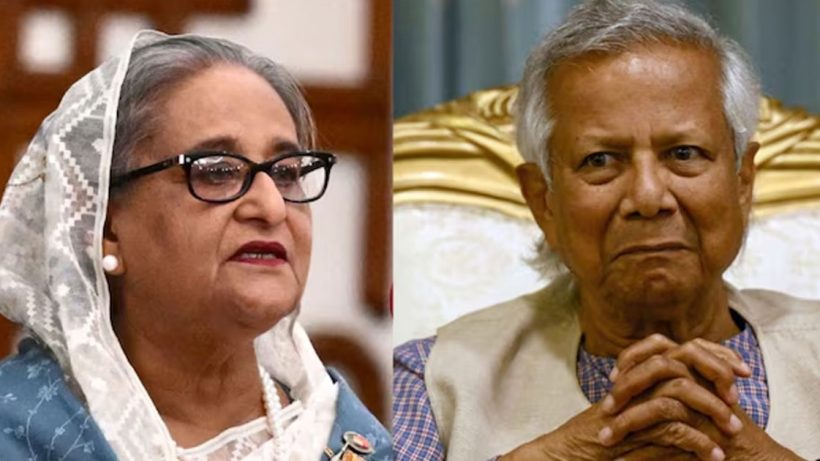 Bangladesh 'Sir' Directive