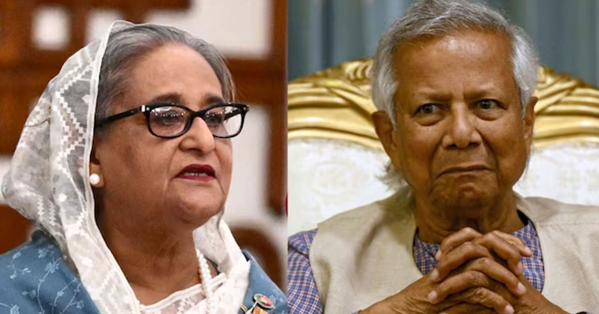 Bangladesh 'Sir' Directive