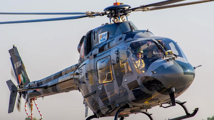 helicopter