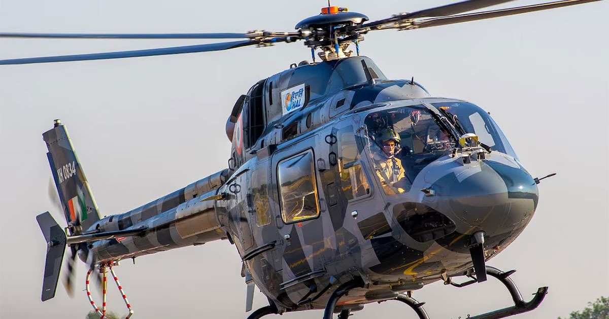 helicopter