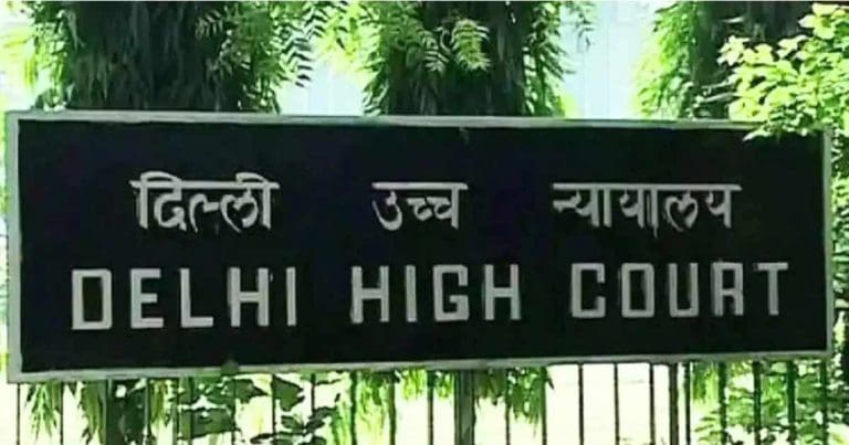 Government praised by high court