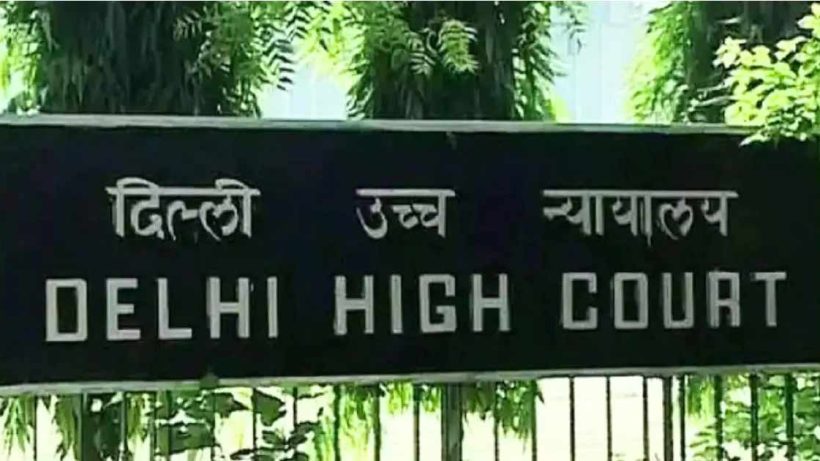 Government praised by high court