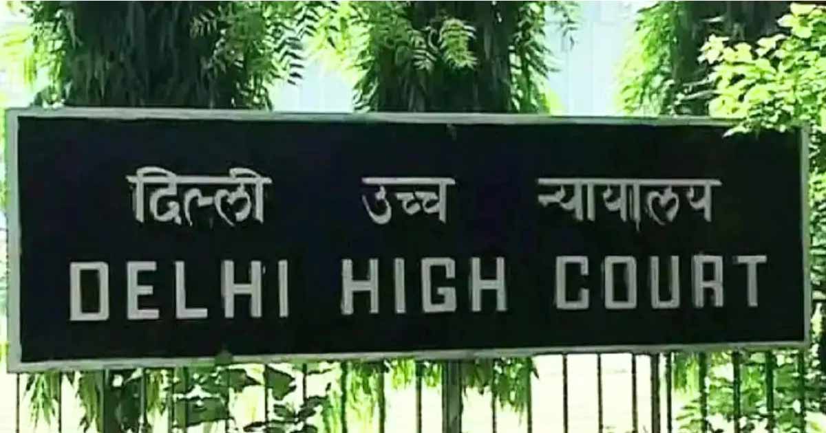 Government praised by high court