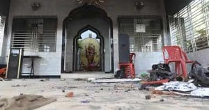 Jamaat BNP vandalism in bangladesh