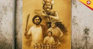 BJP takes reference from Satyajit Ray film