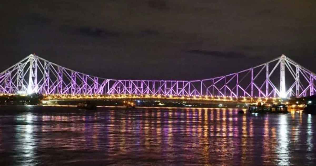 বন্ধ থাকবে হাওড়া ব্রিজ, জেনে নিন কবে, কখন