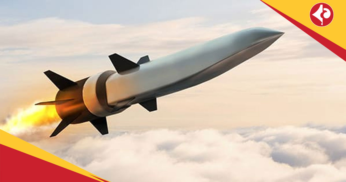 hypersonic-missile