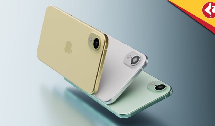 iPhone 17