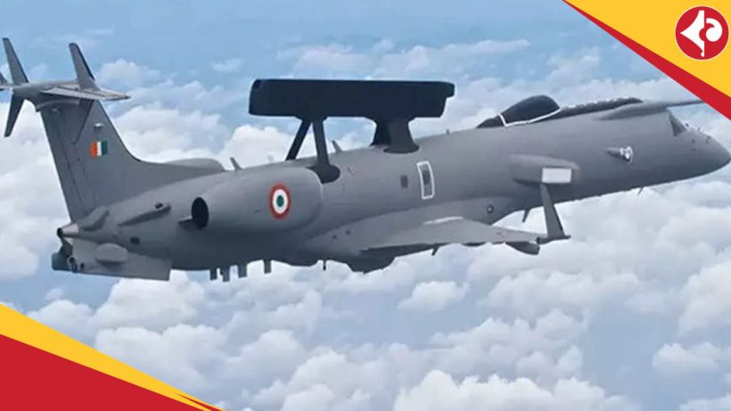 iStar Spy Plane