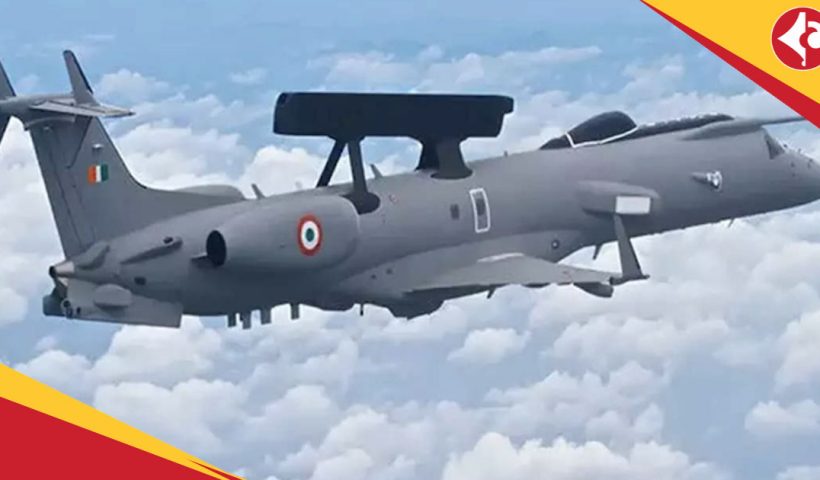 iStar Spy Plane