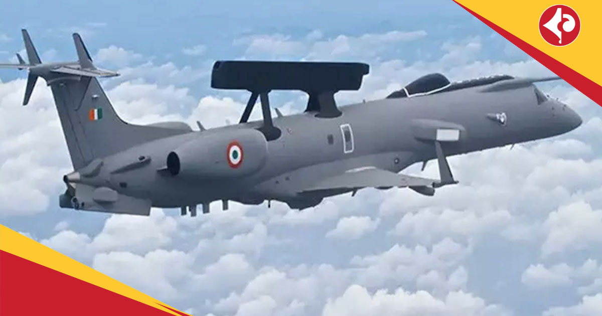iStar Spy Plane