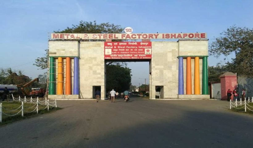 bunker buster in Kolkata ichapore