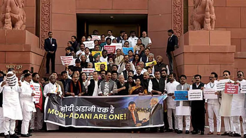 India Bloc protest in parliament