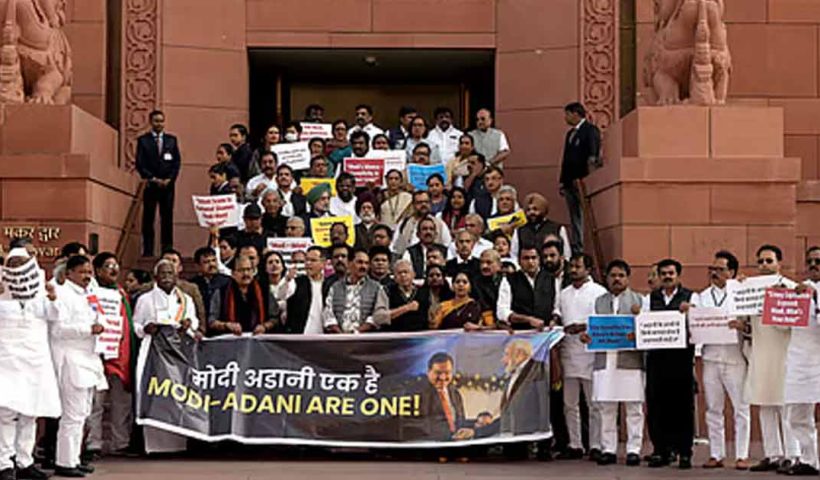 India Bloc protest in parliament