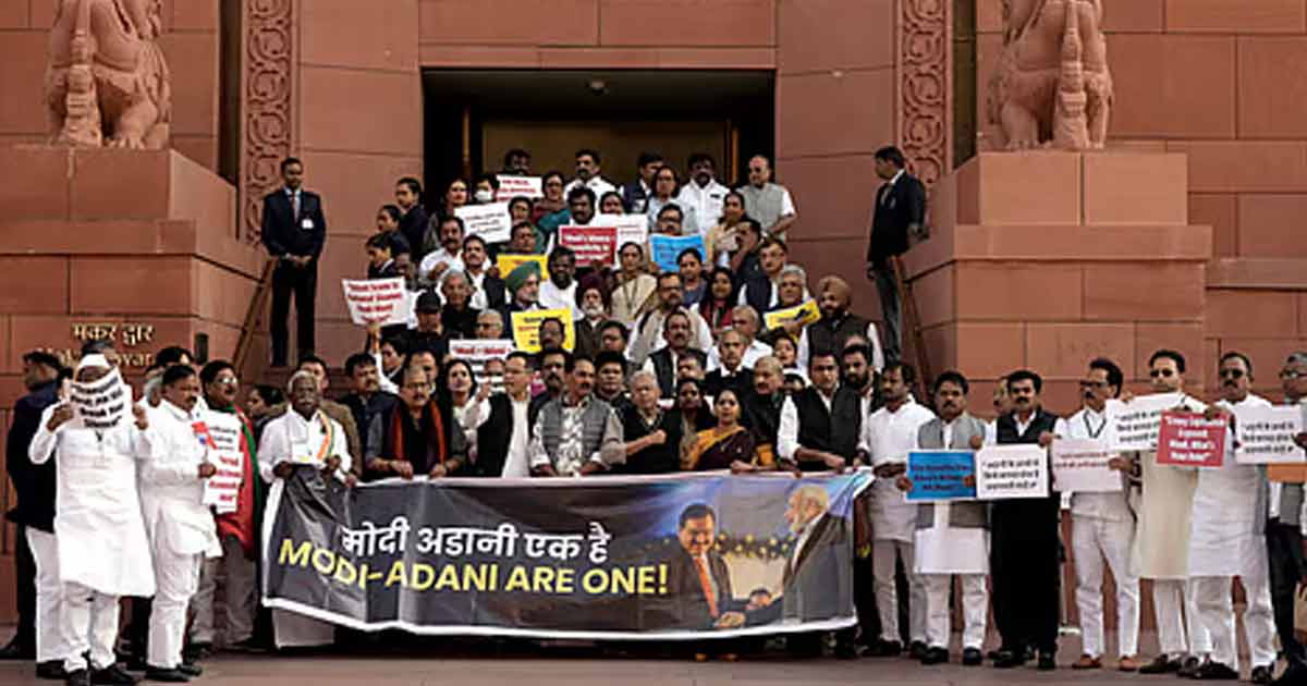 India Bloc protest in parliament