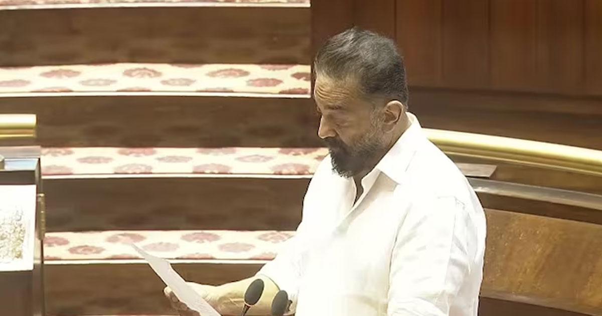 Kamal Haasan takes oath in Rajya Sabha