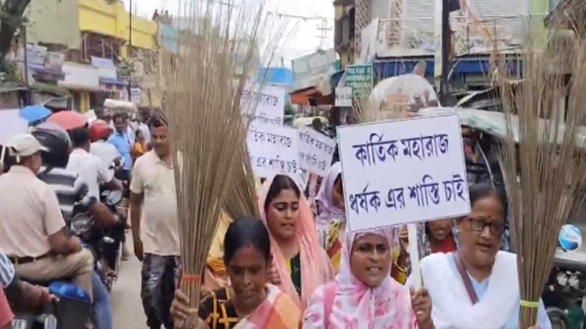 protest against Kartik-Maharaj in nabagram