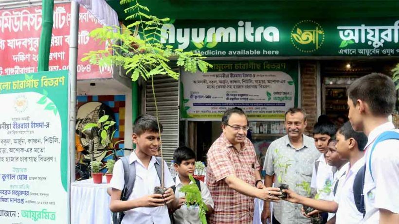 Ayurveda awarness in kolkata