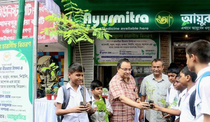 Ayurveda awarness in kolkata