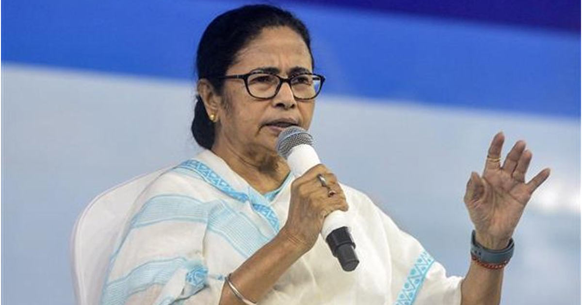 Mamata Banerjee hindi s[eech controversy