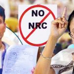 The Kolkata24x7 | Politics উত্তম কুমারকে হাজির করে ২১ এ জুলাইয়ে নয়া চমক তৃণমূলের