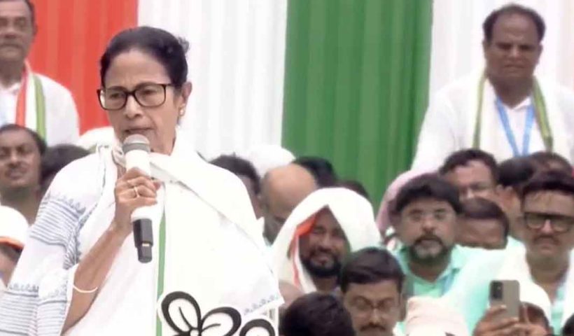 Mamata Banerjee Shahid Diwas