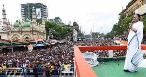 Mamata Banerjee on 21st july