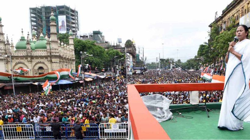 Mamata Banerjee on 21st july