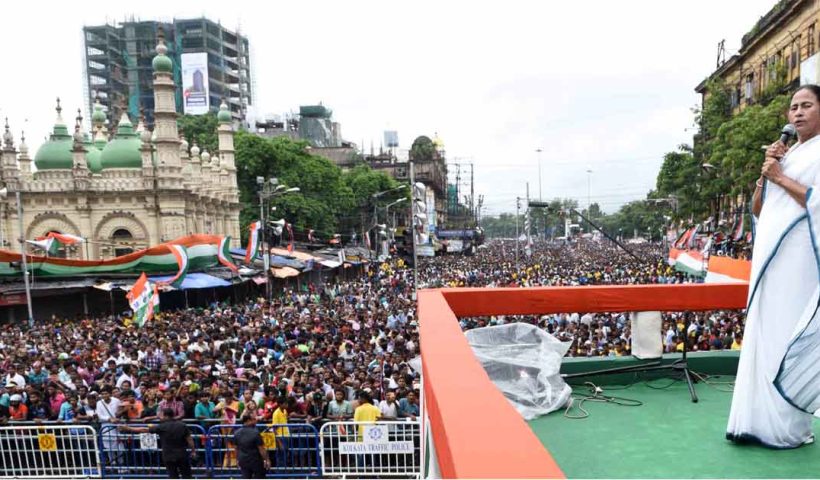 Mamata Banerjee on 21st july
