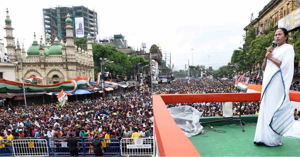 Mamata Banerjee on 21st july