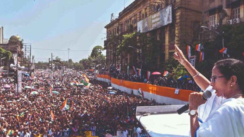 Daribhit mamata banerjee