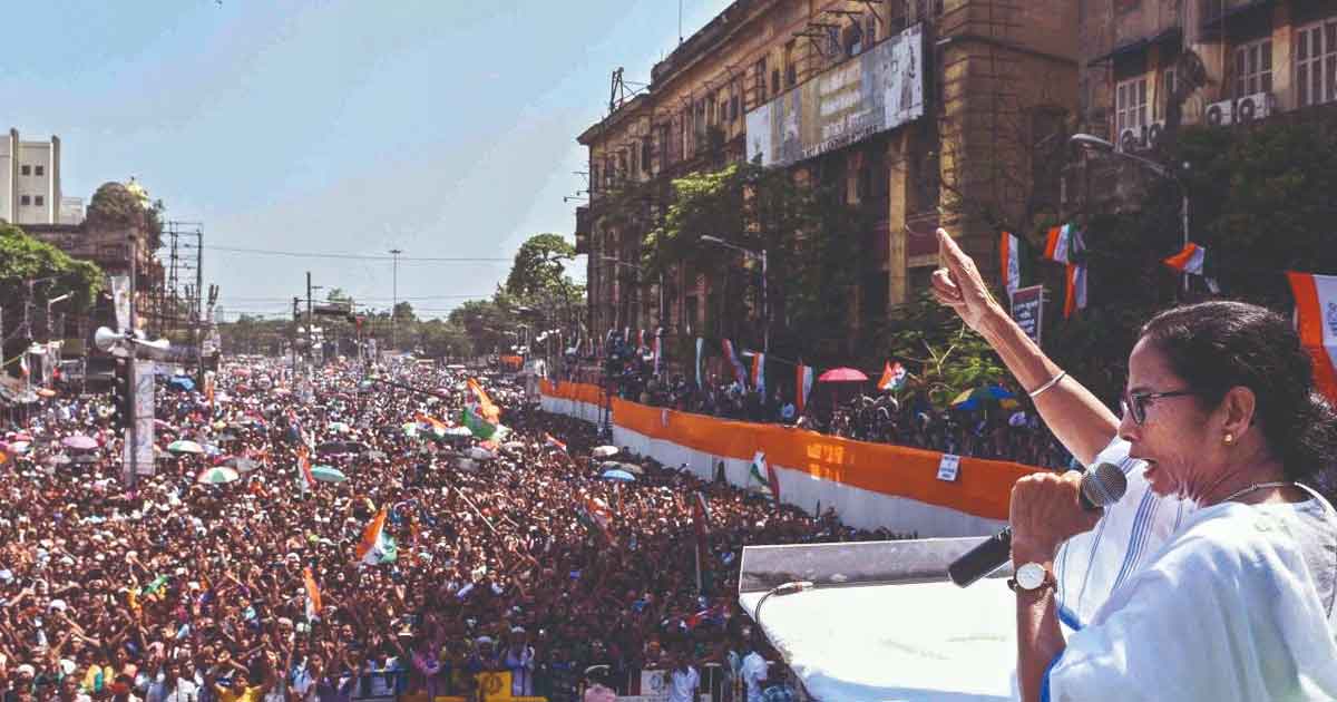 Daribhit mamata banerjee