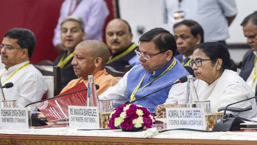 mamata slams Niti Aayog