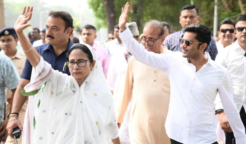 mamata and abhishek attend rally