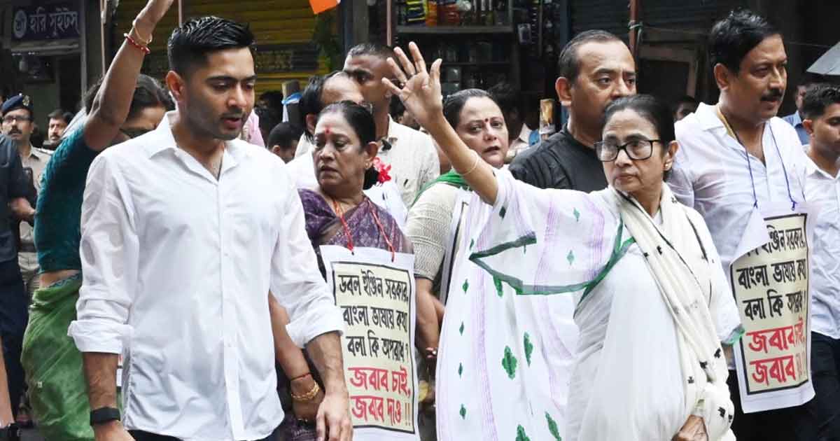 বৃষ্টিকে উপেক্ষা করেই প্রতিবাদ, সভা থেকে স্বাস্থ্যের পরামর্শ মুখ্যমন্ত্রীর