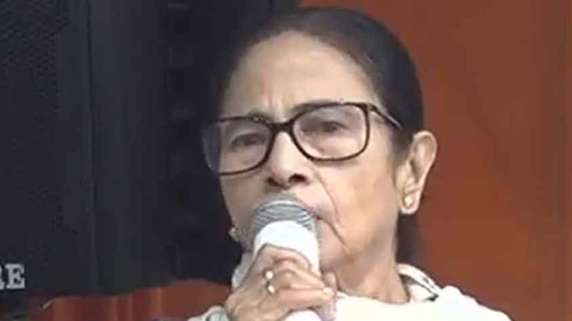 mamata banerjees protest rally
