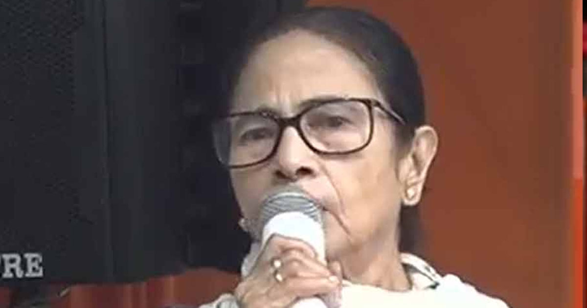 mamata banerjees protest rally