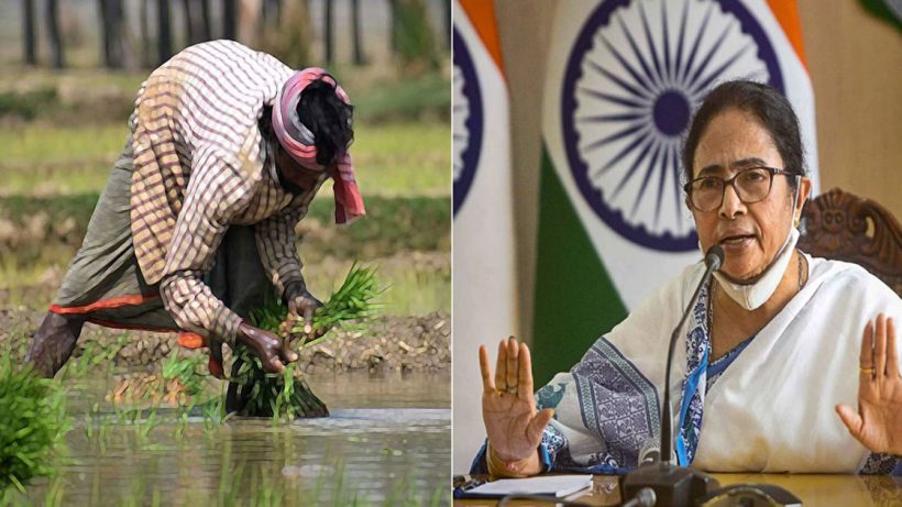West Bengal farmer financial aid