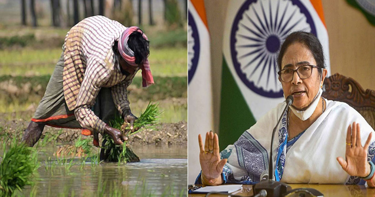 West Bengal farmer financial aid