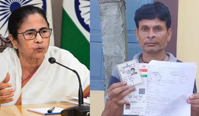 NRC controversy Mamata Banerjee statement