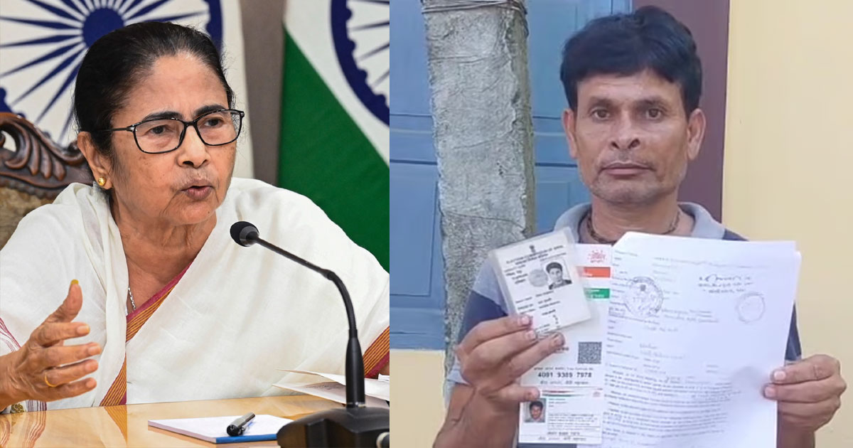 NRC controversy Mamata Banerjee statement