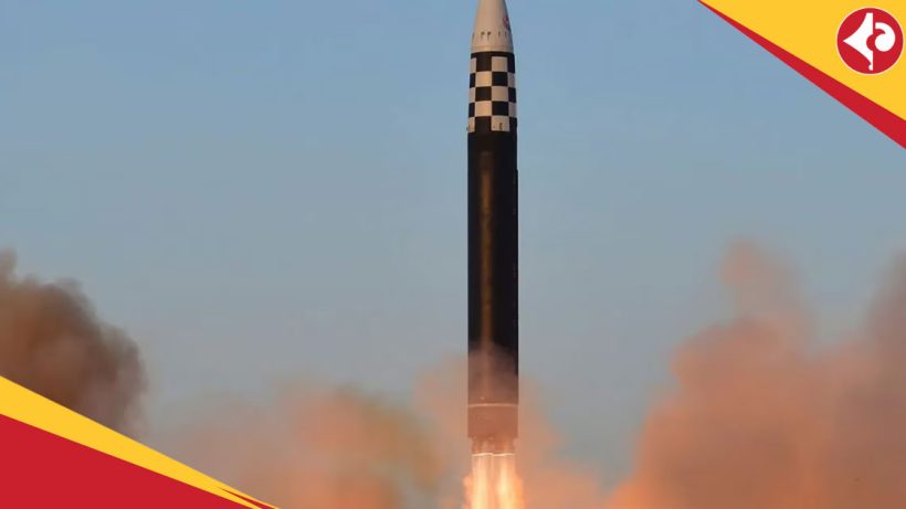missile