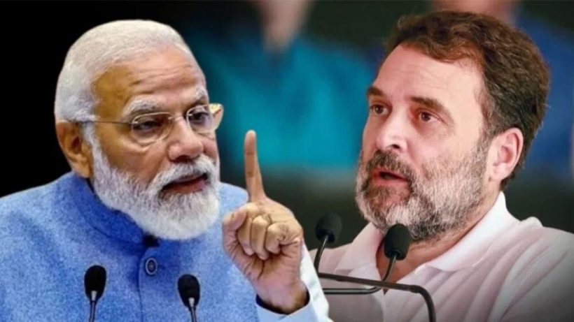 Rahul Gandhi on modi