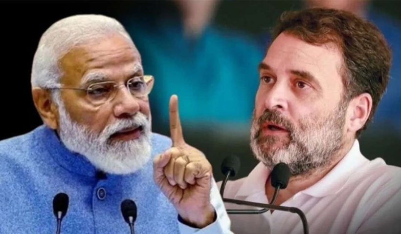 Rahul Gandhi on modi