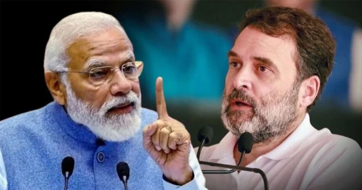Rahul Gandhi on modi
