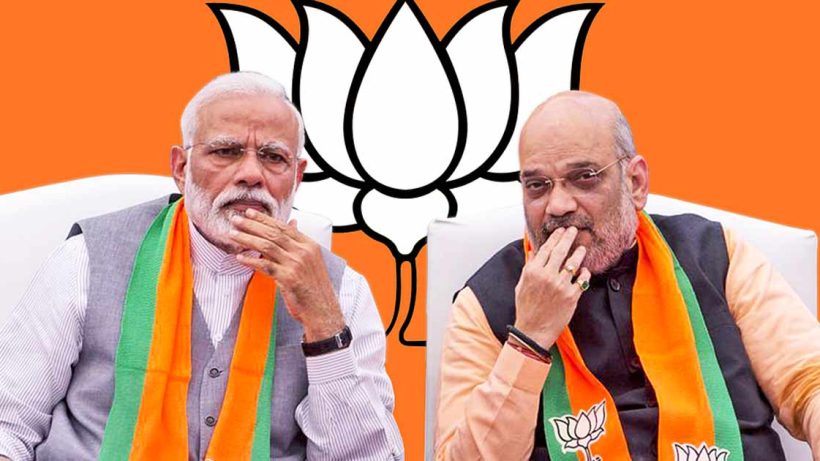 Modi praises amit shah