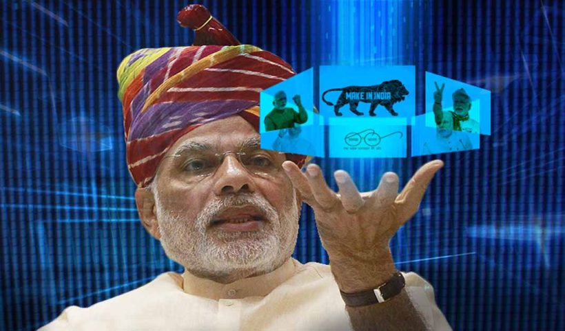 PM Modi digital india